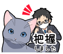 Ailurophile boy sticker #15640222