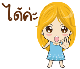 AJ LINK