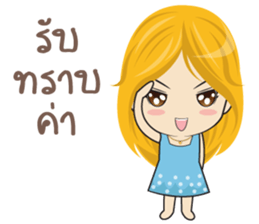AJ Link sticker #15640267