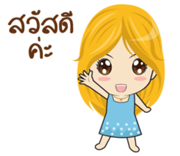 AJ Link sticker #15640268