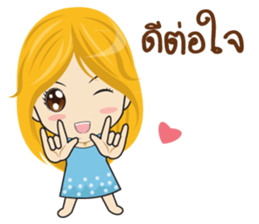 AJ Link sticker #15640270