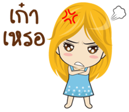 AJ Link sticker #15640271