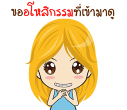 AJ Link sticker #15640273