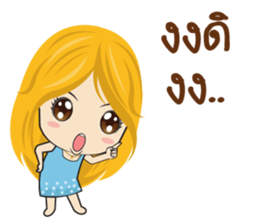 AJ Link sticker #15640274
