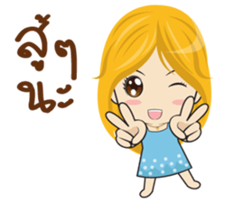 AJ Link sticker #15640276