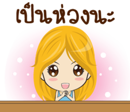 AJ Link sticker #15640277