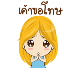 AJ Link sticker #15640279