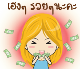 AJ Link sticker #15640280