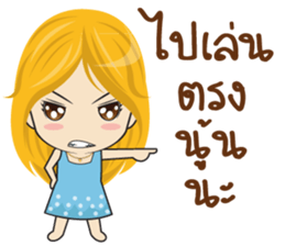 AJ Link sticker #15640281