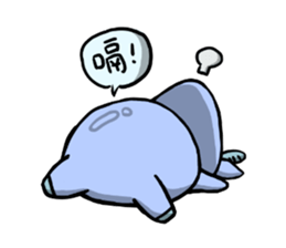Blue Deer sticker #15640414