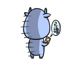 Blue Deer sticker #15640415