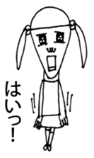 Japanese Idols sticker #15640495