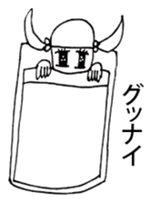 Japanese Idols sticker #15640505
