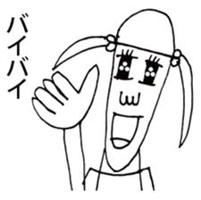 Japanese Idols sticker #15640517