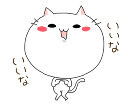 Unbalanced animal forever sticker #15641155