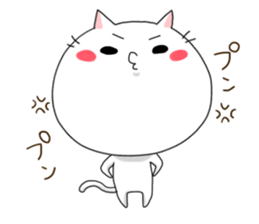 Unbalanced animal forever sticker #15641156