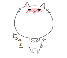 Unbalanced animal forever sticker #15641157