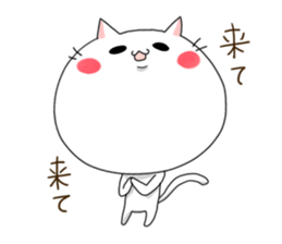 Unbalanced animal forever sticker #15641158