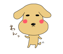 Unbalanced animal forever sticker #15641160