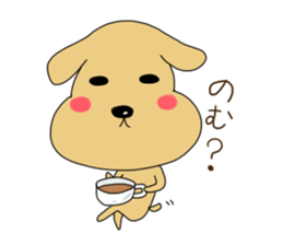 Unbalanced animal forever sticker #15641162