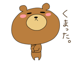 Unbalanced animal forever sticker #15641171