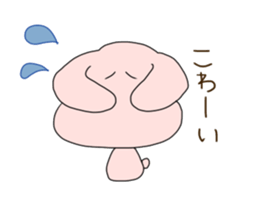 Unbalanced animal forever sticker #15641175