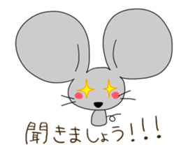 Unbalanced animal forever sticker #15641181