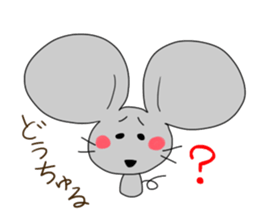 Unbalanced animal forever sticker #15641182