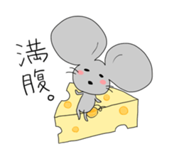 Unbalanced animal forever sticker #15641183