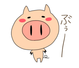 Unbalanced animal forever sticker #15641184