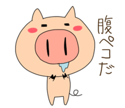 Unbalanced animal forever sticker #15641185