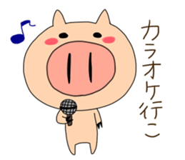 Unbalanced animal forever sticker #15641188