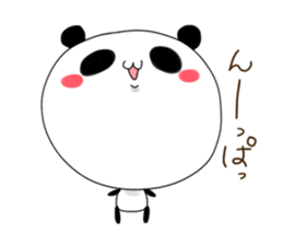 Unbalanced animal forever sticker #15641189