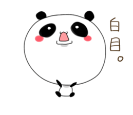 Unbalanced animal forever sticker #15641191