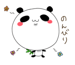 Unbalanced animal forever sticker #15641193