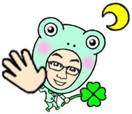 "Miracle Ii " and "Angel Maa",a couple W sticker #15641230