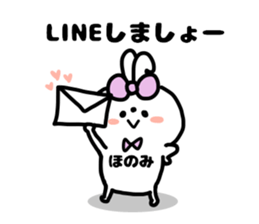 HONOMI STICKERS sticker #15641283