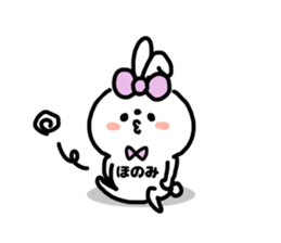HONOMI STICKERS sticker #15641292