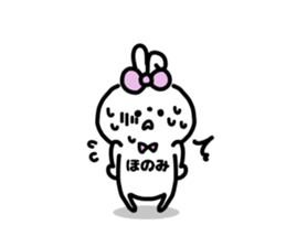 HONOMI STICKERS sticker #15641294