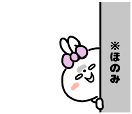 HONOMI STICKERS sticker #15641296