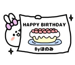 HONOMI STICKERS sticker #15641298