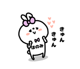 HONOMI STICKERS sticker #15641303