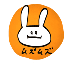 simple rabbits sticker #15641358