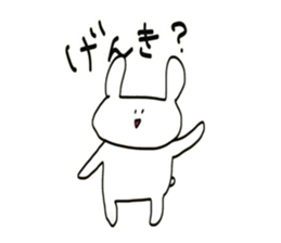 simple rabbits sticker #15641369