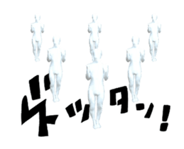 MIRACLE! ZENTAI-MAN sticker #15641413