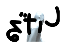 MIRACLE! ZENTAI-MAN sticker #15641425