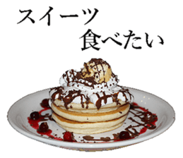 Sweets! sticker #15641426