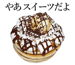 Sweets! sticker #15641427