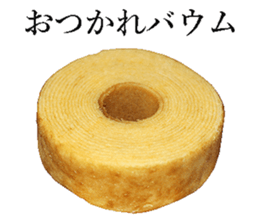 Sweets! sticker #15641437