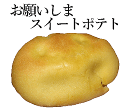 Sweets! sticker #15641438